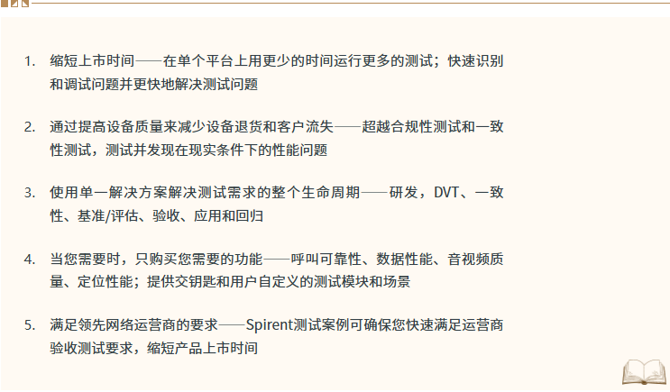 1726035777399174.png 7.png