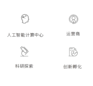 1764841637493198.png 生成提高清晰度圖片.png