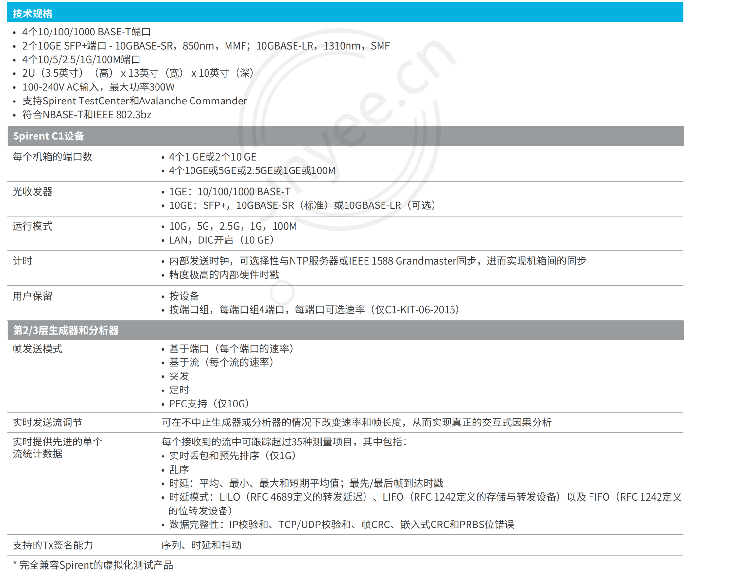 1769415958472593.png pdf_02.png