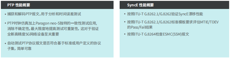 1776232274848311.png 屏幕截圖 2026-04-15 135056.png